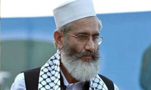 جمعیت اہلِ حدیث کا اسلام آباد میں جماعت اسلامی کی حمایت کا اعلان