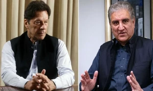 عمران خان اور شاہ محمود قریشی پر فرد جرم عائد کرنے کی تاریخ مقرر