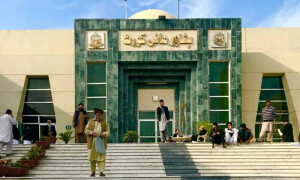 عدلیہ کی نگرانی میں انتخابات: عدالت نے محفوظ فیصلہ سنا دیا