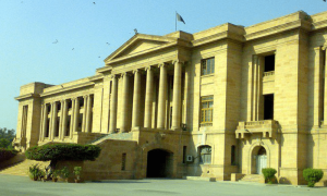 سندھ میں تعلیمی اداروں کی حالت زار سے متعلق کیس کا فیصلہ جاری، رپورٹ میں تہلکہ خیز انکشافات