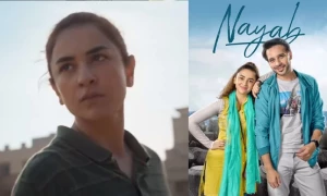 &rsquo;ہوا لگ گئی&lsquo; ، یمنیٰ زیدی اپنے لباس کے باعث تنقید کی زد میں