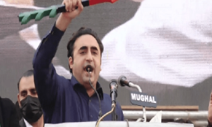 جو سمجھتے ہیں چوتھی بار وزیراعظم بن رہے ہیں سخت غلط فہمی میں ہیں، بلاول