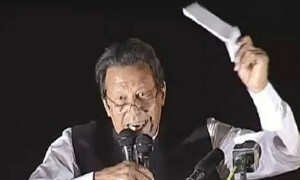 سائفر کیس نہ سننے کی عمران خان اور شاہ محمود قریشی کی درخواست مسترد
