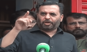 ناظم آباد میں تصادم پر ایم کیو ایم پاکستان کی پریس کانفرنس، الزامات کی بوچھاڑ