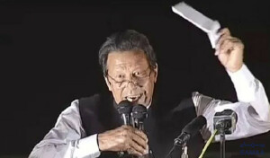 سائفر کہاں ہے؟ عمران خان کا 342 کا بیان ریکارڈ