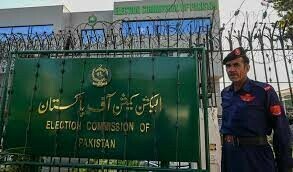 الیکشن کمیشن نے نگراں وزیراعظم کو ایف بی آر اصلاحات سے روک دیا