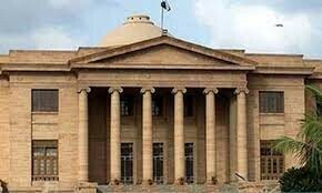 تین تلوارہنگامہ آرائی کیس،پی ٹی آئی کے 92ارکان کی حفاظتی ضمانت منظور