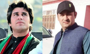 باجوڑ میں انتخابی امیدوار، چمن میں اے این پی رہنما قتل، بلوچستان میں پی پی دفاتر پر حملے