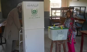 Ahmadiyya community not to participate in election 2024 citing &lsquo;religious discrimination&rsquo;