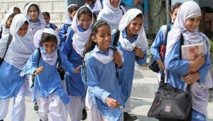 عام انتخابات کے لیے تعلیمی اداروں میں طویل تعطیلات کا اعلان