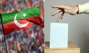 پی ٹی آئی نے انٹرا پارٹی انتخابات کا اعلان کردیا، شیڈول جاری