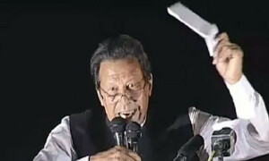 پاک امریکہ تعلقات کو نقصان پہنچانے کے ساتھ عمران خان نے فوج پر جھوٹے الزامات عائد کیے، سائفر کیس فیصلہ