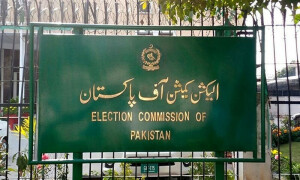 الیکشن کمیشن سندھ میں جینڈر ڈیسک قائم