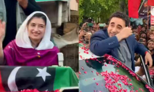 اب میں اور بلاول آپ کی آوازبنیں گے، آصفہ بھٹو