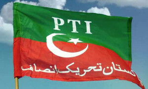 پاکستان تحریک انصاف نے انٹرا پارٹی انتخابات مؤخر کردیے
