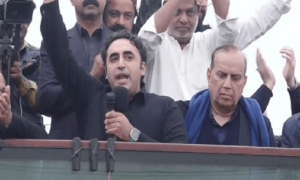 30 لاکھ گھر بنا کردیں گے، حکومت بنی تو نفرت اور تقسیم کی سیاست دفن کردیں گے، بلاول، آصفہ