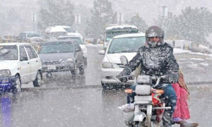 بارش اور برفباری سے متعلق محکمہ موسمیات نے اہم پیشگوئی کردی