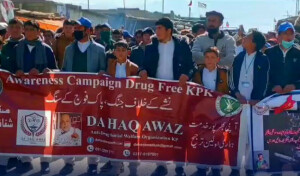 شمالی وزیرستان میں پاک فوج کی جانب سے آگاہی انسداد منشیات مہم