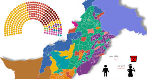 انتخابات 2024 اعدادوشمار: نتائج، حلقہ بندیاں، امیدوار