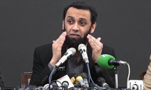 &rsquo;پیپلز پارٹی نے ضد میں لاہور سے انتخاب لڑنے کا فیصلہ کیا اور 60 ہزار ووٹ خریدنے کا منصوبہ بنایا&lsquo;