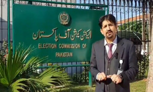 ووٹ ڈالنے کیلئے ایکسپائرڈ شناختی کارڈز سمیت کون سی دستاویزات قابل قبول ہیں