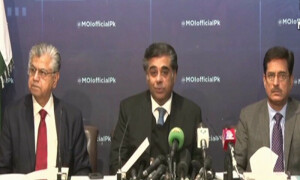 نگراں حکومت نے پولنگ ڈے پر انٹرنیٹ بند کرنے کا عندیہ دے دیا