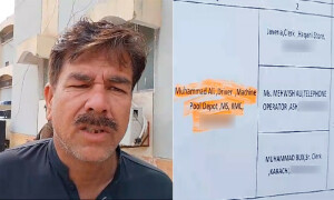 کے ایم سی کا ان پڑھ ڈرائیور اور وفات پاچکا سرکاری ملازم پریزائیڈنگ افسر بنا دیا گیا
