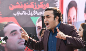 بلاول بھٹو نے موبائل فون سروس کی بندش پر قانونی کارروائی کا اعلان کردیا
