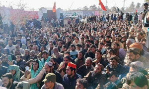 بلوچستان بھر میں قوم پرست جماعتوں کے مظاہرے، شاہراہیں بلاک کردی گئیں