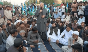 کراچی : جماعت اسلامی کا مختلف مقامات پر احتجاج، &rsquo;نتائج تبدیل کرکے ایسا کھیل کھیلا گیا کہ آمر بھی شرما جائے&lsquo;