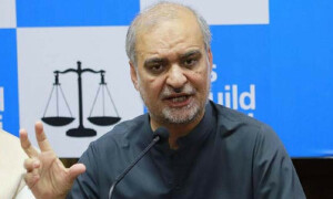 جماعت اسلامی کا انتخابی نتائج میں مبینہ دھاندلی کیخلاف کل یوم سیاہ منانے کا اعلان