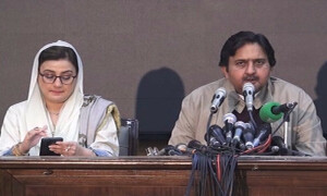 کمشنر راولپنڈی کے الزامات 9 مئی پارٹ ٹو ہیں، نگراں حکومت کارروائی کرے، ن لیگ کا مطالبہ