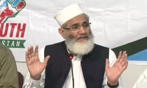 جماعت اسلامی نے &rsquo;جمہوریت بچانے کیلئے&lsquo; آل پارٹیز کانفرنس طلب کرلی