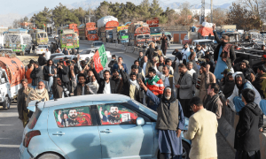 بلوچستان میں چار جماعتی اتحاد کی مبینہ دھاندلی کیخلاف ہڑتال ختم