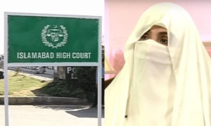 آڈیو لیکس: &rsquo;کیوں نہ وارنٹ جاری کیے جائیں&lsquo; سرکاری افسران کی عدم پیشی پر عدالت برہم