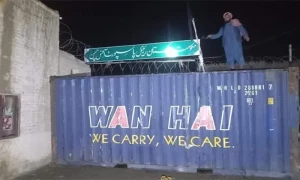چمن میں پاسپورٹ آفس بلاک کرنے پر گرفتاریاں، صورتحال کشیدہ
