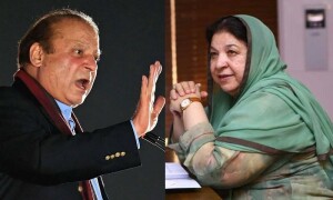 یاسمین راشد کی درخواست پر نواز شریف الیکشن کمیشن میں طلب، نوٹس جاری