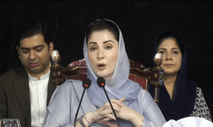 ن لیگ کی نامزد وزیر اعلیٰ مریم نواز نے 5 سالہ منصوبہ پیش کردیا، &rsquo;بلا سود قرض کا اعلان&lsquo;