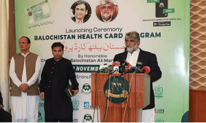 بلوچستان میں مفت علاج کے لیے ہیلتھ کارڈ متعارف کروا دیا گیا