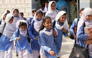 تعلیمی اداروں میں 26 فروری کو عام تعطیل کا اعلان