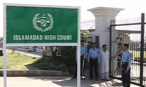 توشہ خانہ، سائفر کیس: بانی پی ٹی آئی کی اپیلوں پر خصوصی بینچ تشکیل