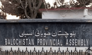 نومنتخب ارکان کی حلف برداری: بلوچستان اسمبلی کا اجلاس 28 فروری کو طلب