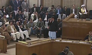 بلوچستان اسمبلی کے نو منتخب اراکین نے سرفراز بگٹی کے بغیر حلف اٹھالیا