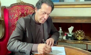 آئی ایم ایف 30 فیصد نشستوں پر انتخابات کا آڈٹ کرائے، پی ٹی آئی کا خط میں مطالبہ