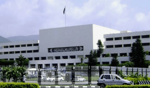 صدارتی انتخاب کیلئے پارلیمنٹ کا مشترکہ اجلاس 9 مارچ کو طلب