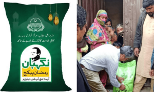 پنجاب میں رمضان نگہبان پیکج کے تحت راشن کی تقسیم شروع