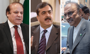نواز، زرداری اور گیلانی کیخلاف توشہ خانہ ریفرنس میں تفتیشی افسر کو نوٹس جاری