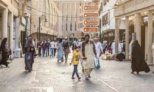 سعودی عرب میں ملازمت کرنیوالوں کے اہلخانہ کیلئے نافذ فیس میں تبدیلی کا امکان