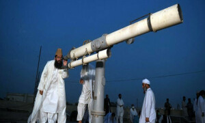 رمضان المبارک کا چاند دیکھنے کیلئے رویت ہلال کمیٹی کا اجلاس طلب، پہلا روزہ کب ہوگا؟