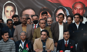 پیپلز پارٹی نے پنجاب کے جیالوں کو لاہور پہنچنے کی ہدایت کردی
